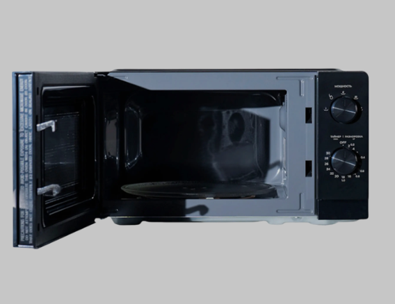 Midea Microwave 20LTR (MM7P012MZ-B)