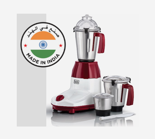 BLACK+DECKER  3 in 1 Mixer Grinder 750W (MG750-B5)